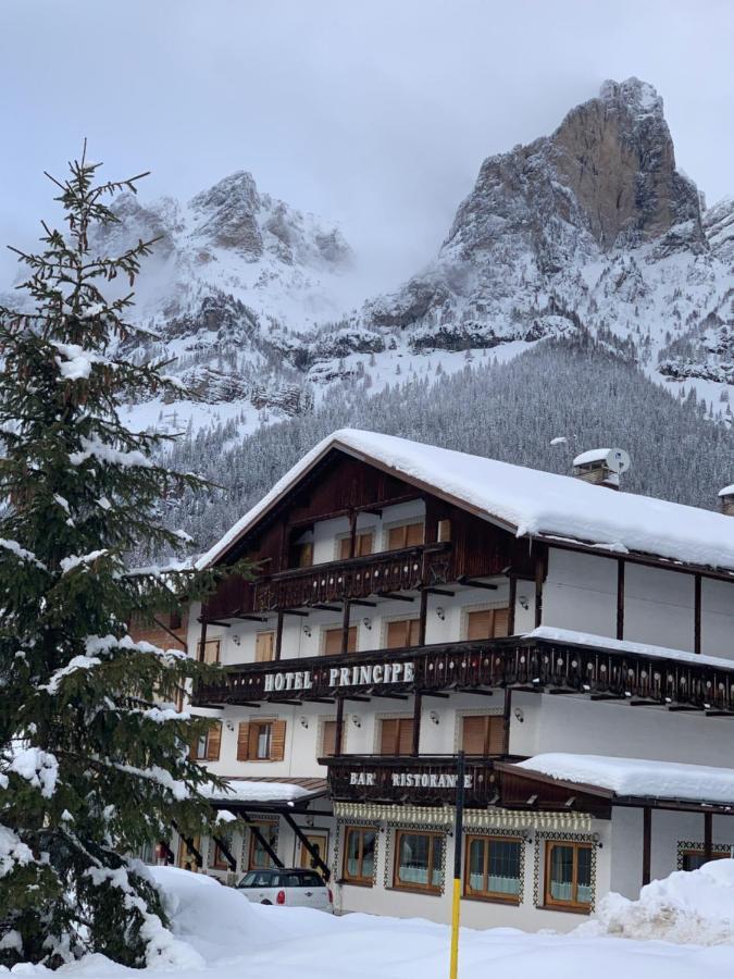 \u00BFCu\u00E1les son los mejores hoteles cerca de Museo Vittorino Cazzetta? Selva di Cadore Exterior foto