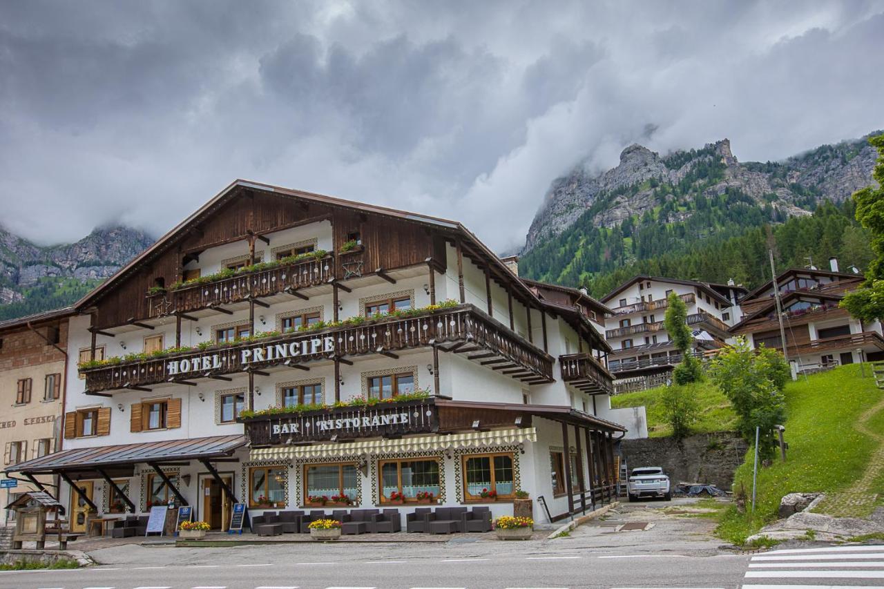 \u00BFCu\u00E1les son los mejores hoteles cerca de Museo Vittorino Cazzetta? Selva di Cadore Exterior foto